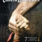 Список Шиндлера (1993)