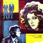 Отель «У погибшего альпиниста» (1979)