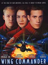 Командир эскадрильи (1999)