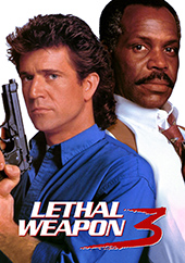 Смертельное оружие 3 (1992)